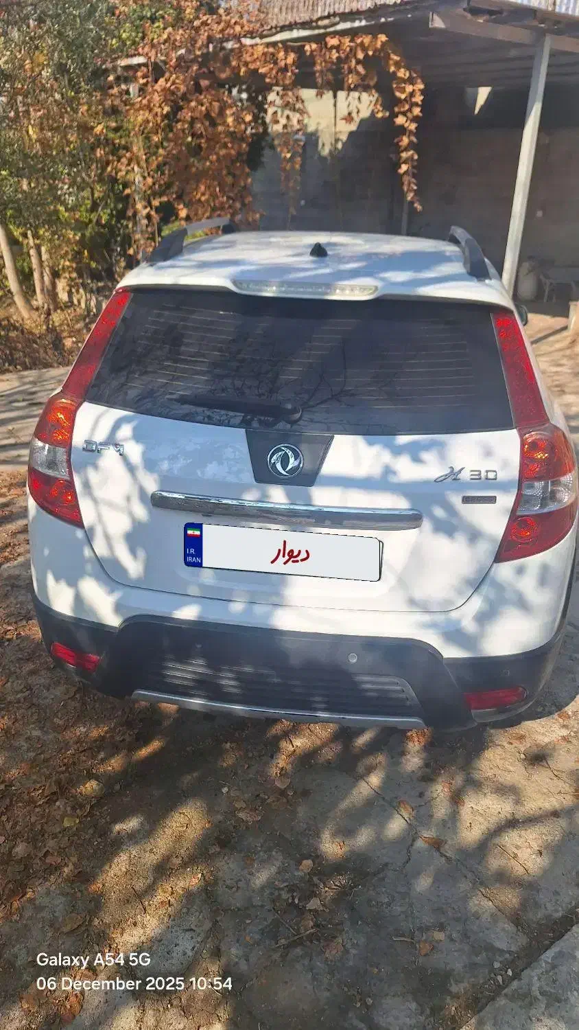 کراس H30|خودرو سواری و وانت|خمینیشهر, |دیوار