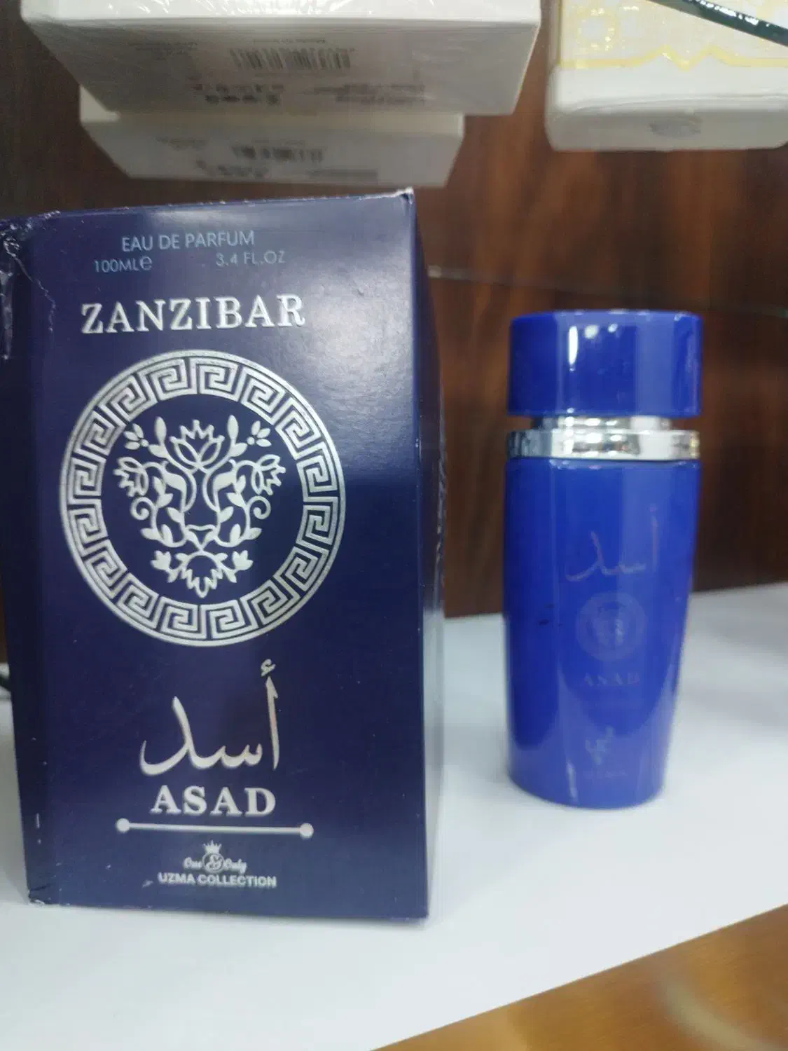 اسد مشکی عربی|آرایشی، بهداشتی، درمانی|جیرفت, |دیوار