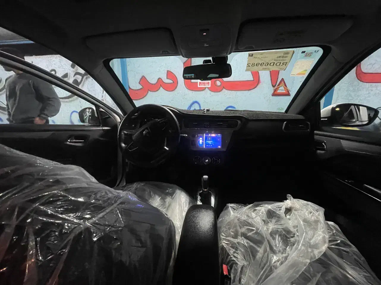 تارا V4 LX اتومات فول آپشنال تخفیف خوب پای معامله|خودرو سواری و وانت|نسیمشهر, |دیوار