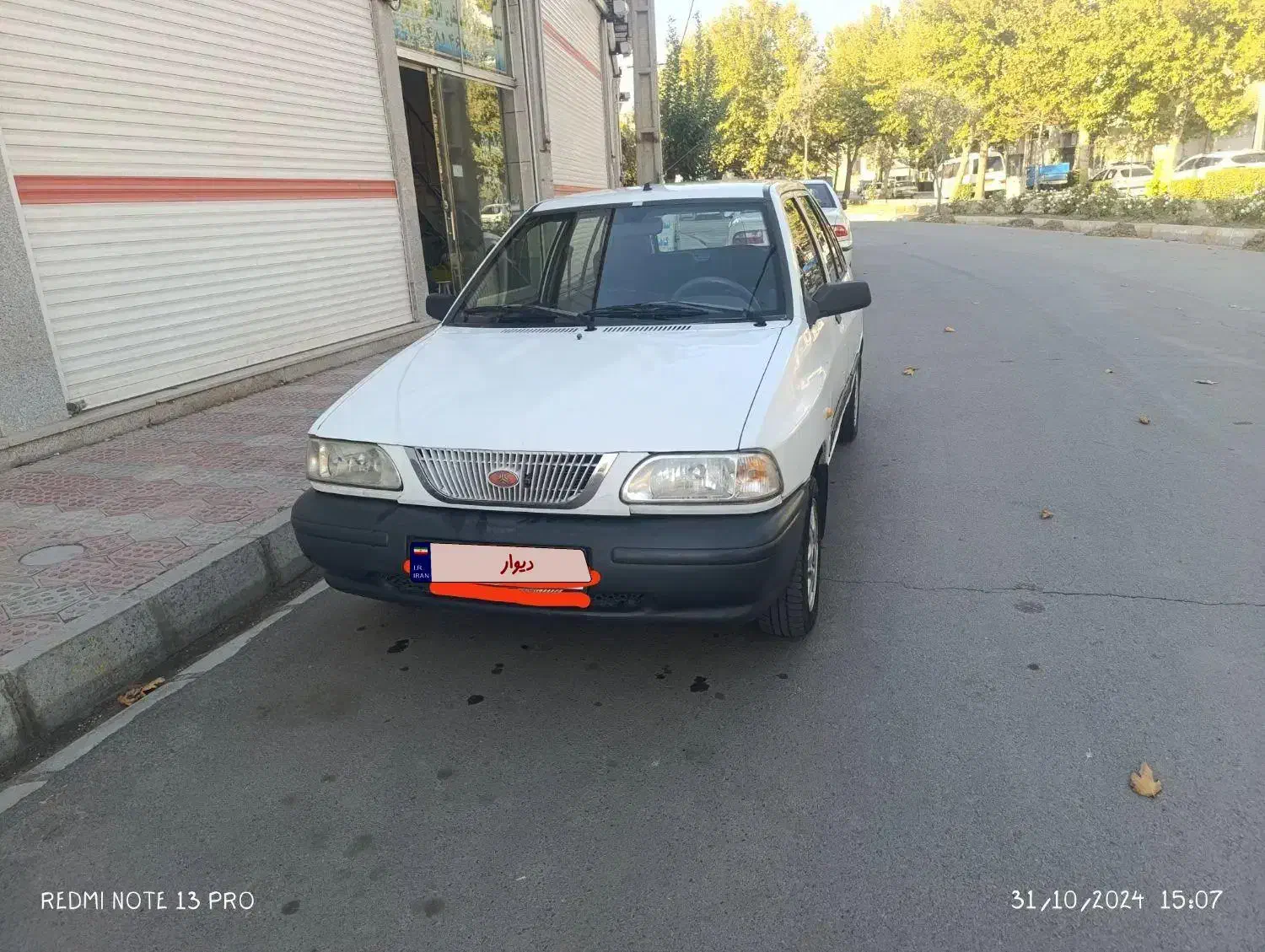 فروش پراید سفید ۱۴۱ مدل ۸۸|خودرو سواری و وانت|دیواندره, |دیوار