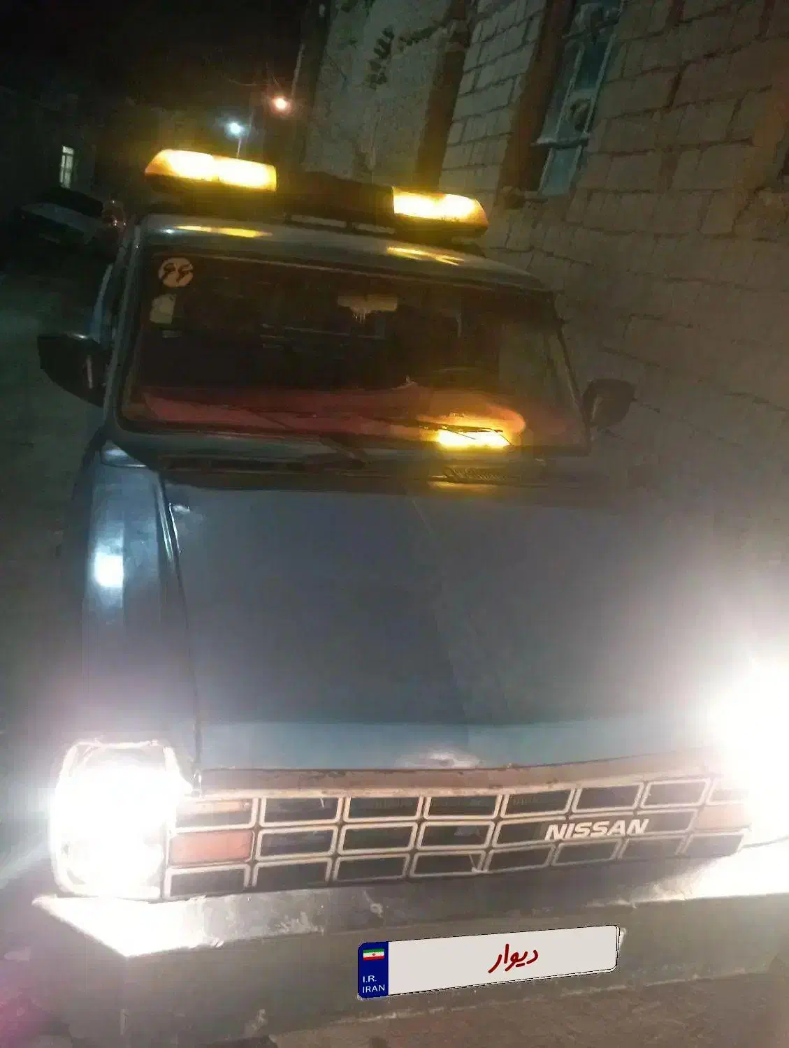 یدکش امداد خودرو جرثلقیل|خودرو سواری و وانت|سقز, |دیوار