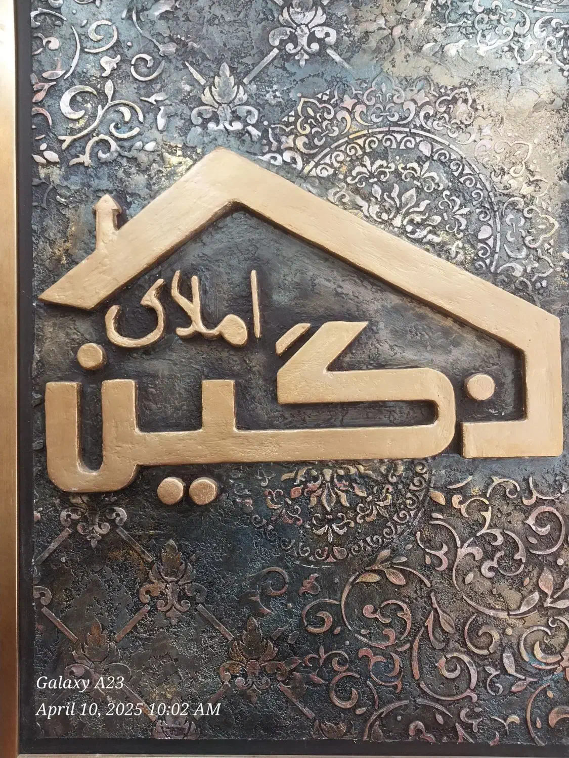 اجاره آپارتمان ۱۹۰ متری جنوبی در شهرک کارمندان|اجارهٔ آپارتمان|زنجان, |دیوار