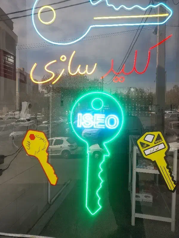 قفل سازی پارس کلید|خدمات پیشه و مهارت|زنجان, |دیوار