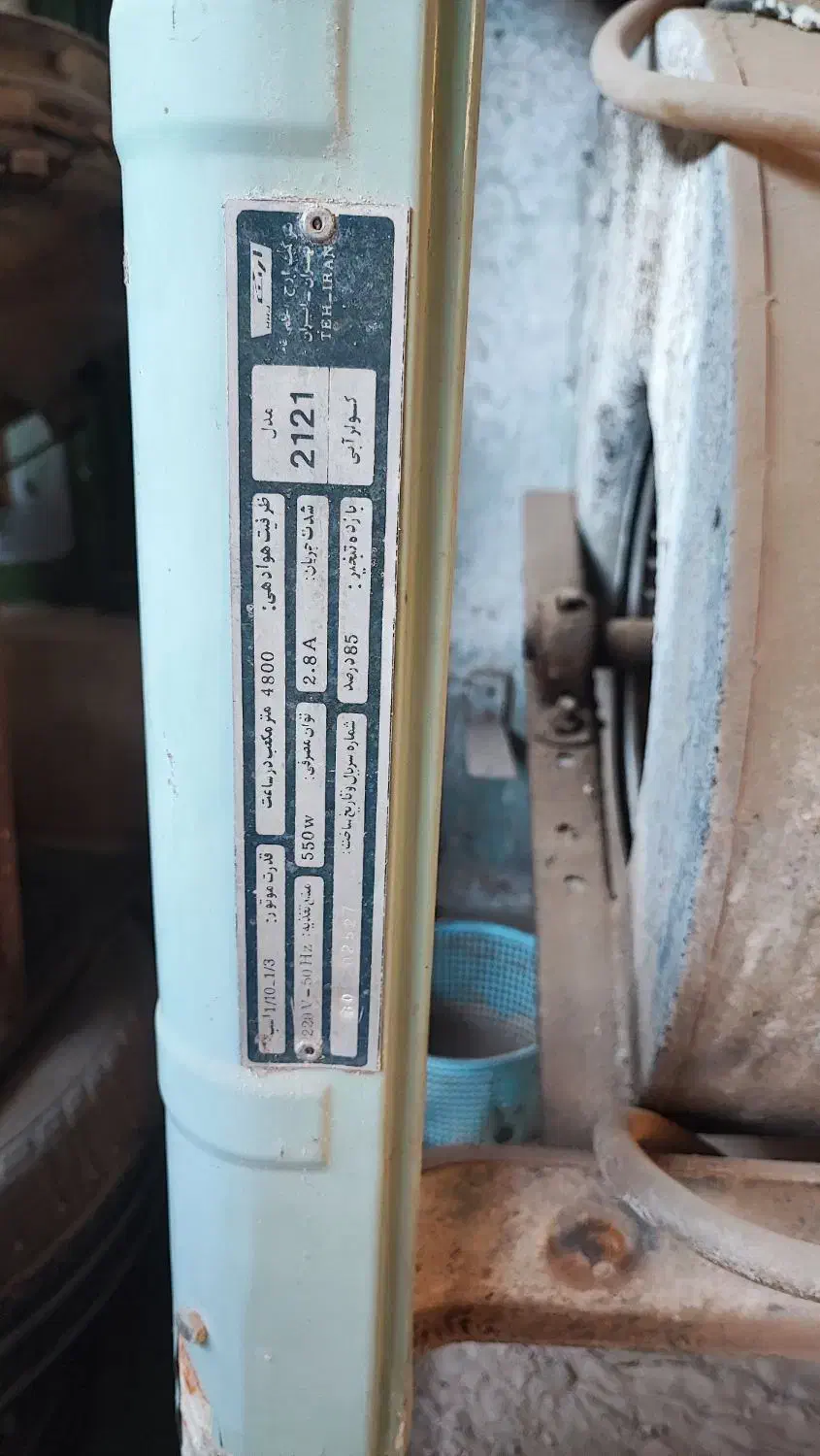 کولر ۳۵۰۰ ارج|کولر آبی|زاهدان, |دیوار