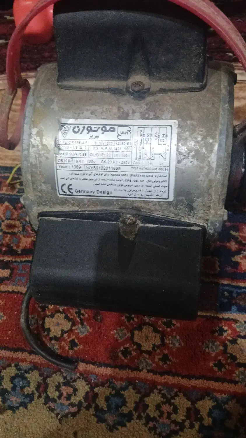 دینام کولر۰۰۰ ۴۵ درحد نو|کولر آبی|پردیس, فاز ۱|دیوار