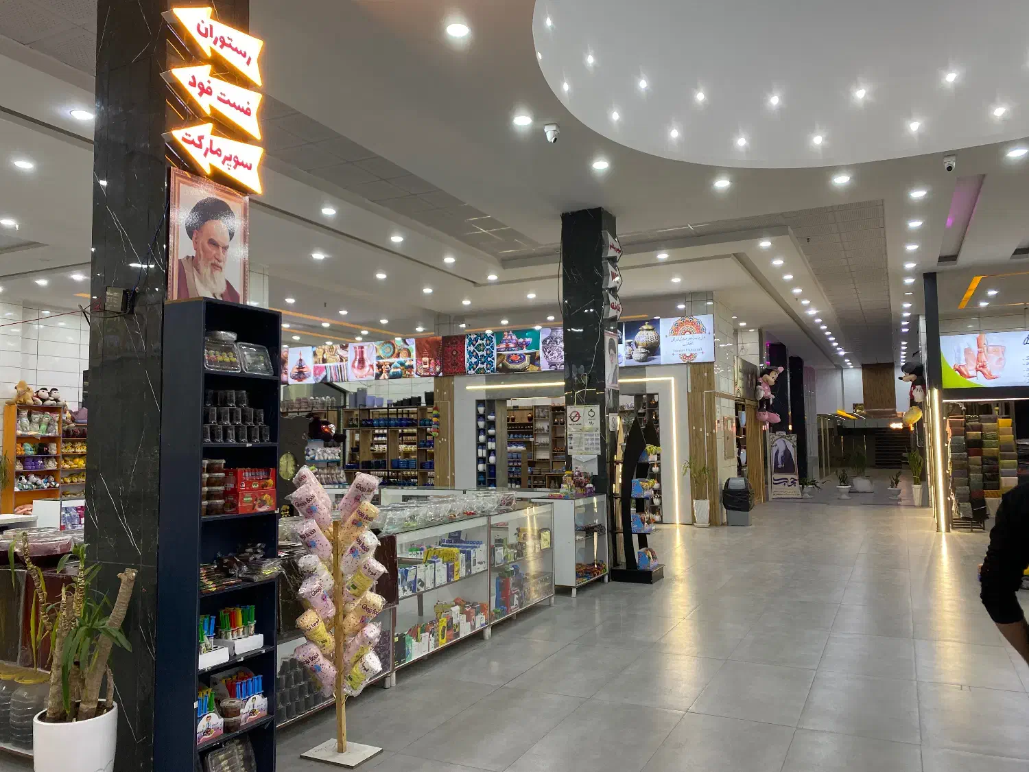 کار|استخدام بازاریابی و فروش|شهرضا, |دیوار