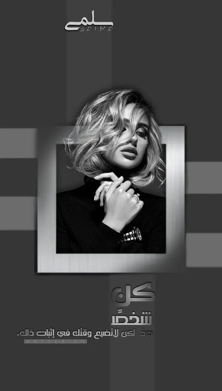 ادمین یا ادیتور حرفه ای|خدمات رایانه‌ای و موبایل|بیرجند, |دیوار