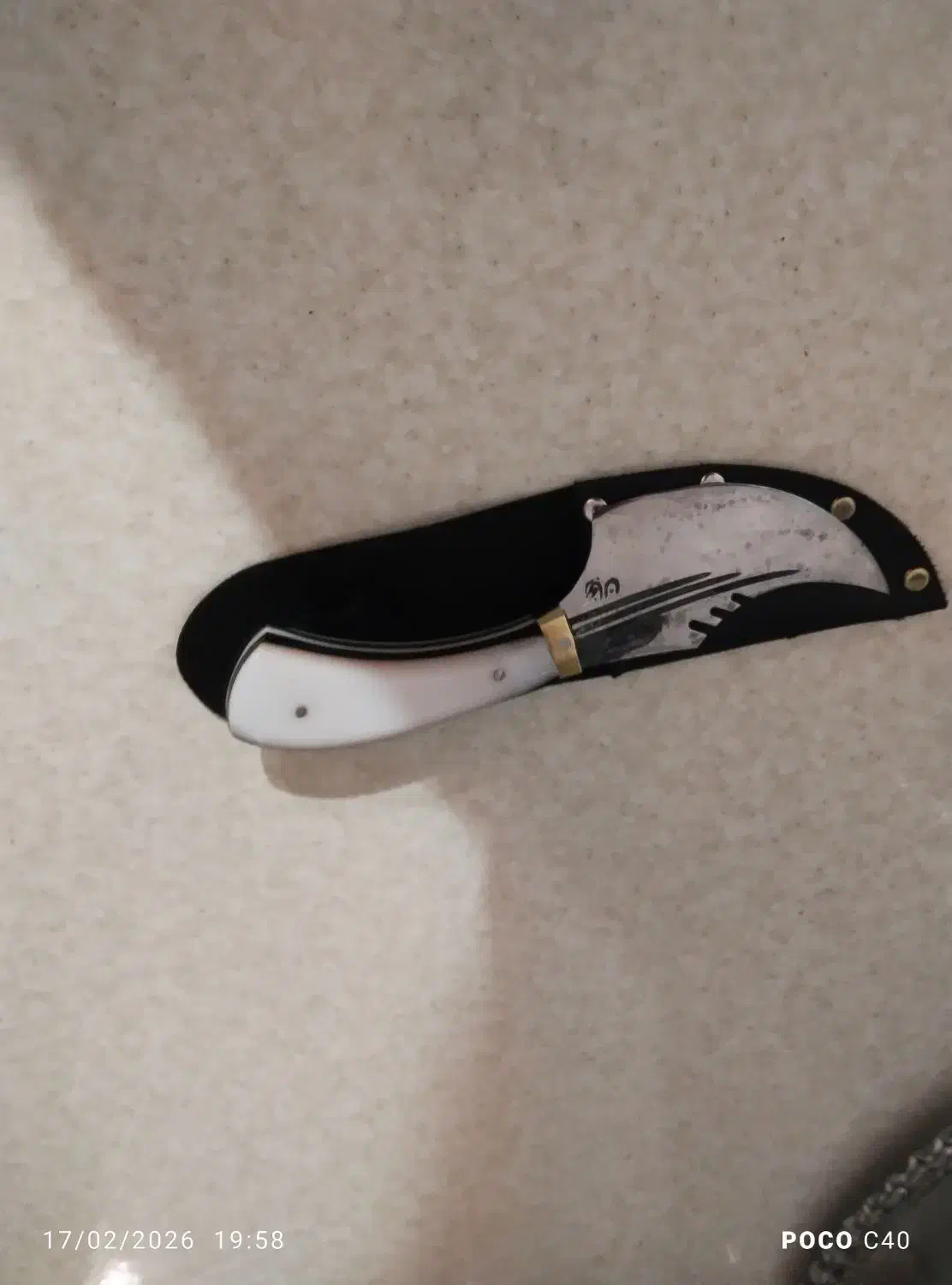 چاقو|کلکسیون اشیاء عتیقه|گلبهار, شهر جدید گلبهار|دیوار