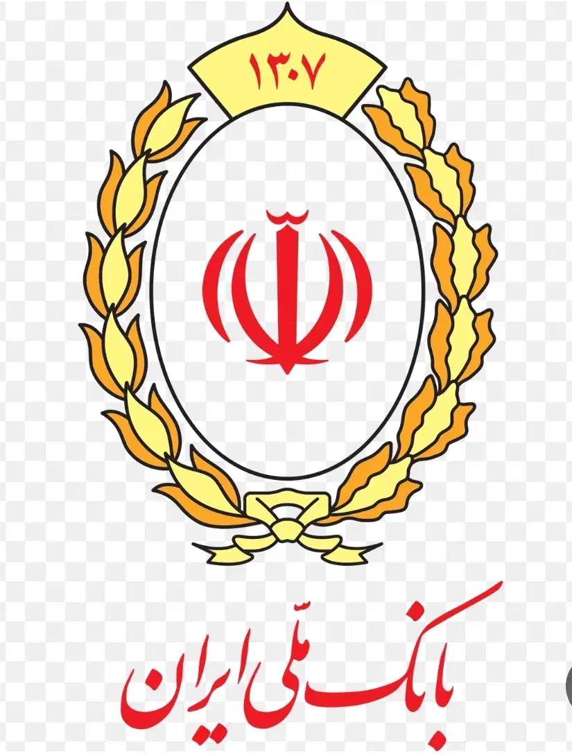 تسهیلات بانک|حراج|بانه, |دیوار