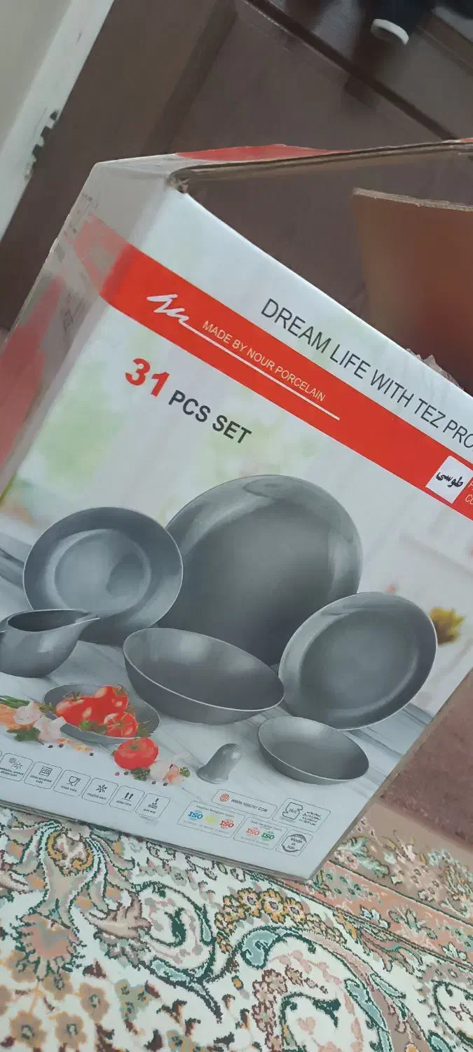 سرویس ۳۱ پارچه اسنووا|ظروف سرو و پذیرایی|قم, قلعه کامکار|دیوار