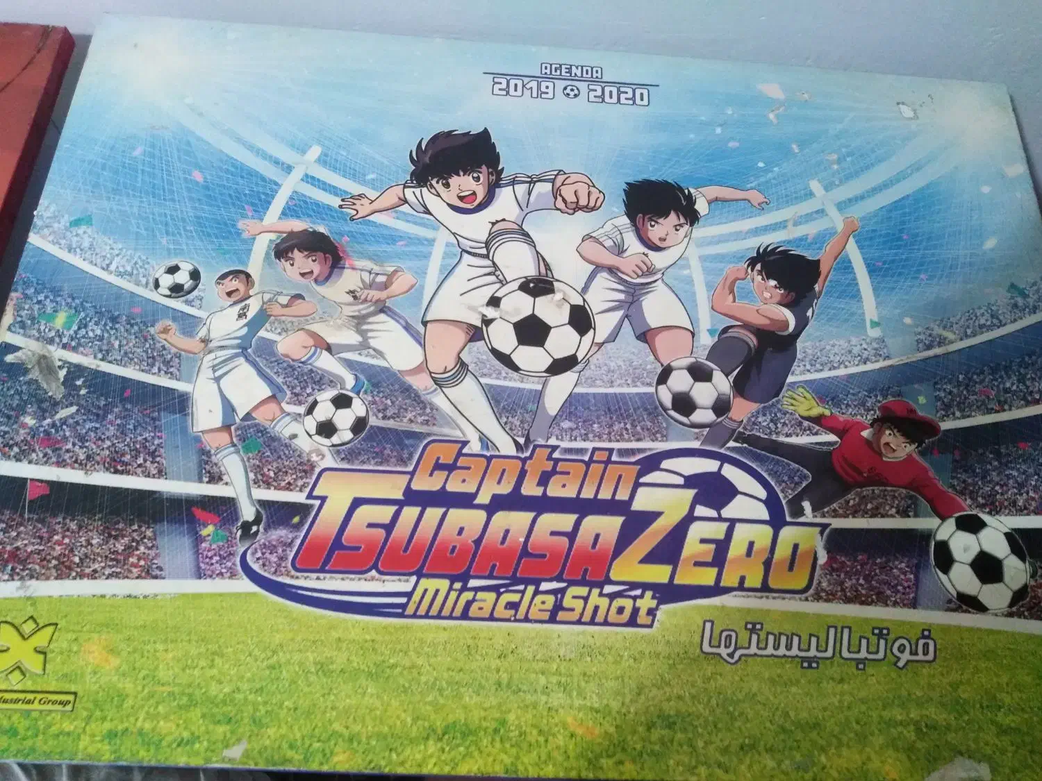 فروش وسایل منزل|تخت و صندلی بچه|کرمان, |دیوار