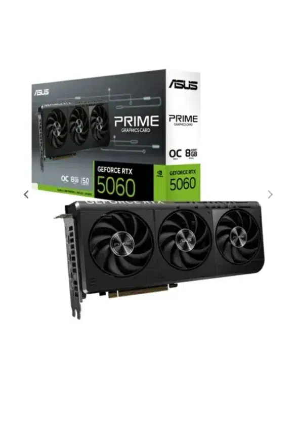 5060 prime|قطعات و لوازم جانبی رایانه|مشهد, امیر المومنین|دیوار