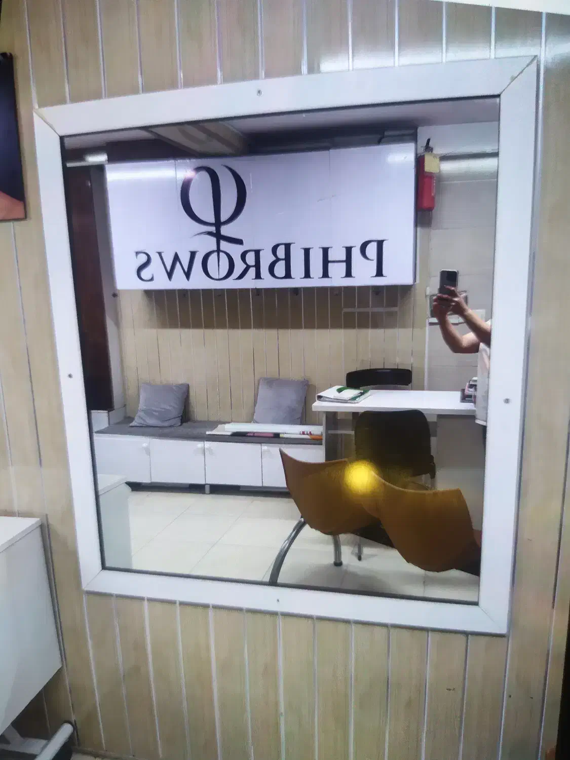 تجهیزات سالنی در حدنو|آرایشگاه و سالن‌های زیبایی|اردبیل, |دیوار