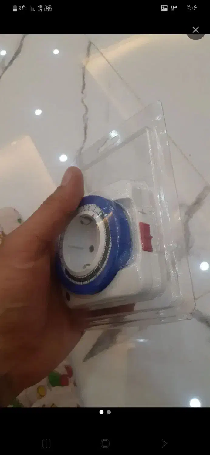 پیریز تایم دار نونو|سایر لوازم برقی|محمدشهر, سیدآباد|دیوار