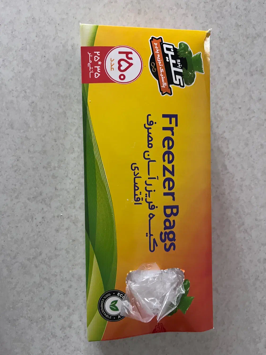 کیسه فریزر پترو کلین|ظروف نگهدارنده، پلاستیکی، یک‌بارمصرف|رودسر, |دیوار