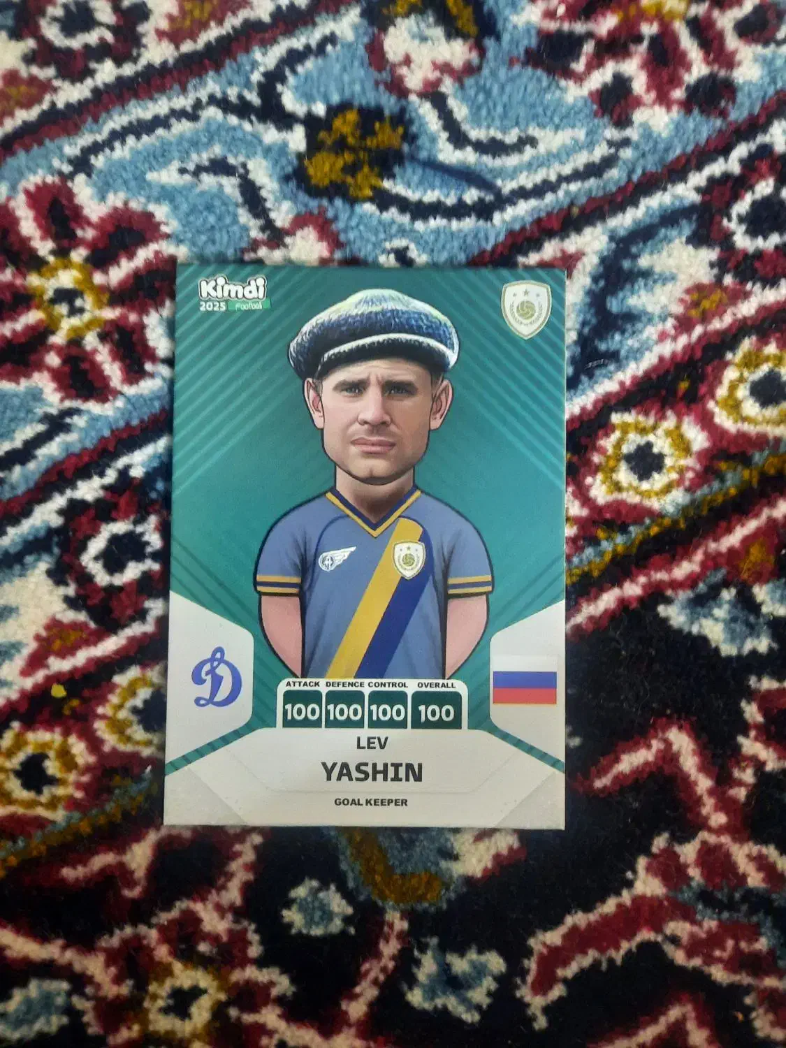 کیمدی|اسباببازی|بروجرد, |دیوار