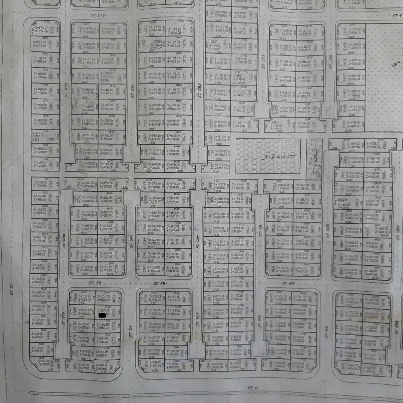 زمین بسیجیان خیابان ۱۲ متری|فروش زمین و ملک کلنگی|خرمآباد, |دیوار