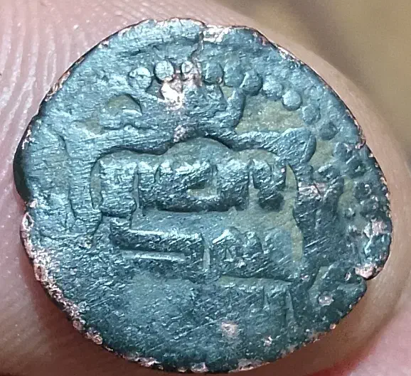 سکه حدود ۶۵۰ سال قدمت|کلکسیون سکه، تمبر، اسکناس|کبودرآهنگ, |دیوار