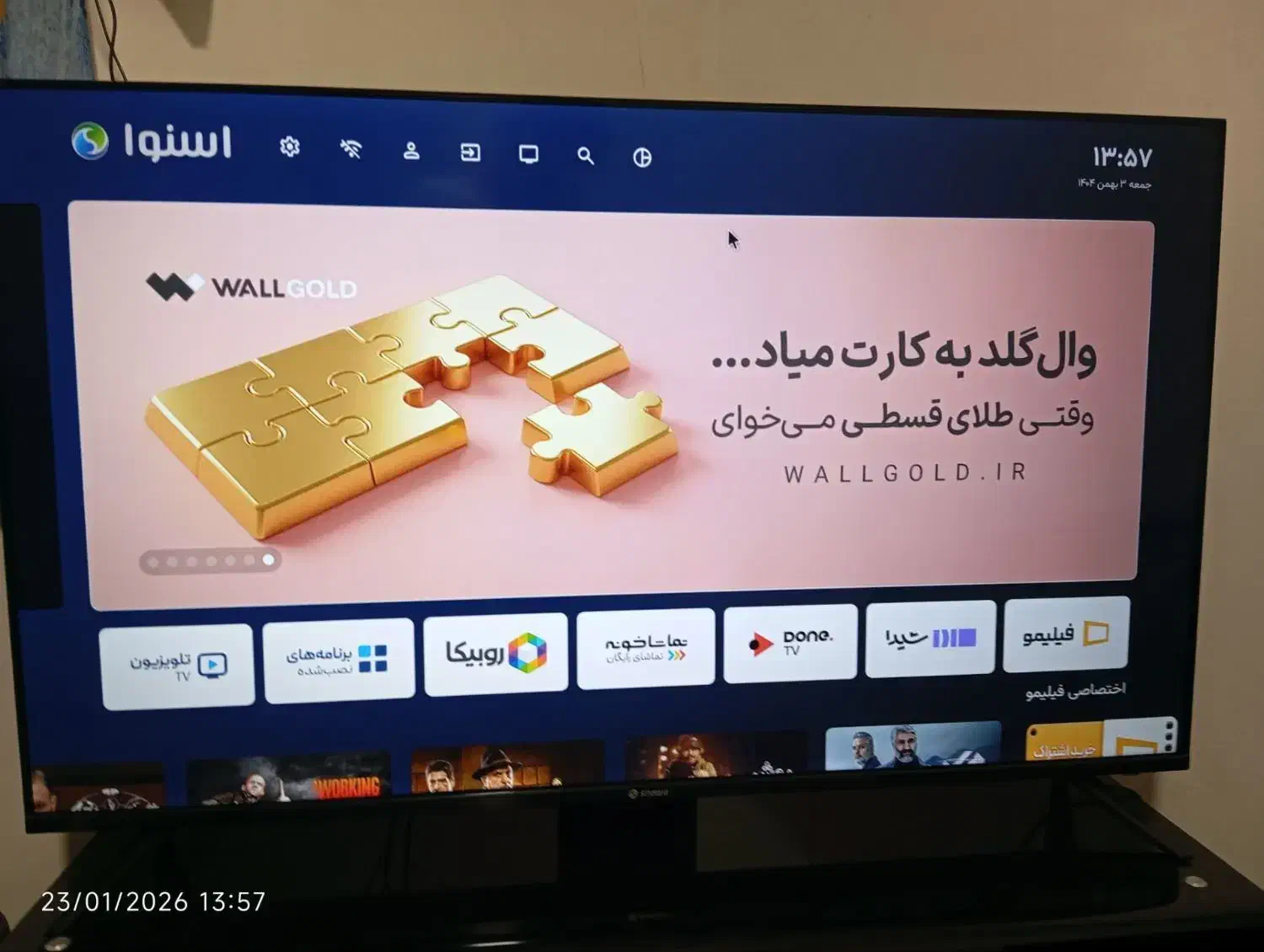 تلویزیون هوشمند اسنوا|تلویزیون و پروژکتور|گرگان, |دیوار