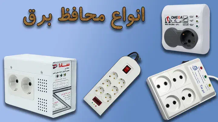 دیگه لامپ های سوخته رو دور ننداز|لامپ و چراغ|اهواز, شهرک دانشگاه|دیوار