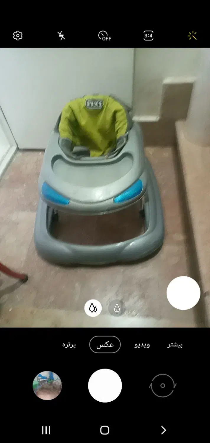 رورئک کالسکه  بچگانه|اسباب‌‌بازی|تبریز, |دیوار