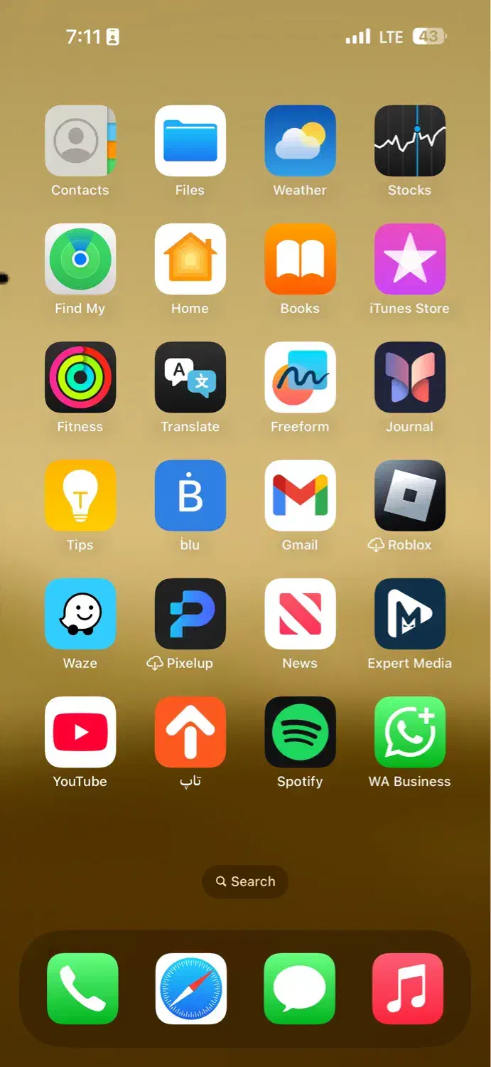 گوشی آیفون ۱۶ پرو مکس|موبایل|اسلام‌شهر, زرافشان|دیوار