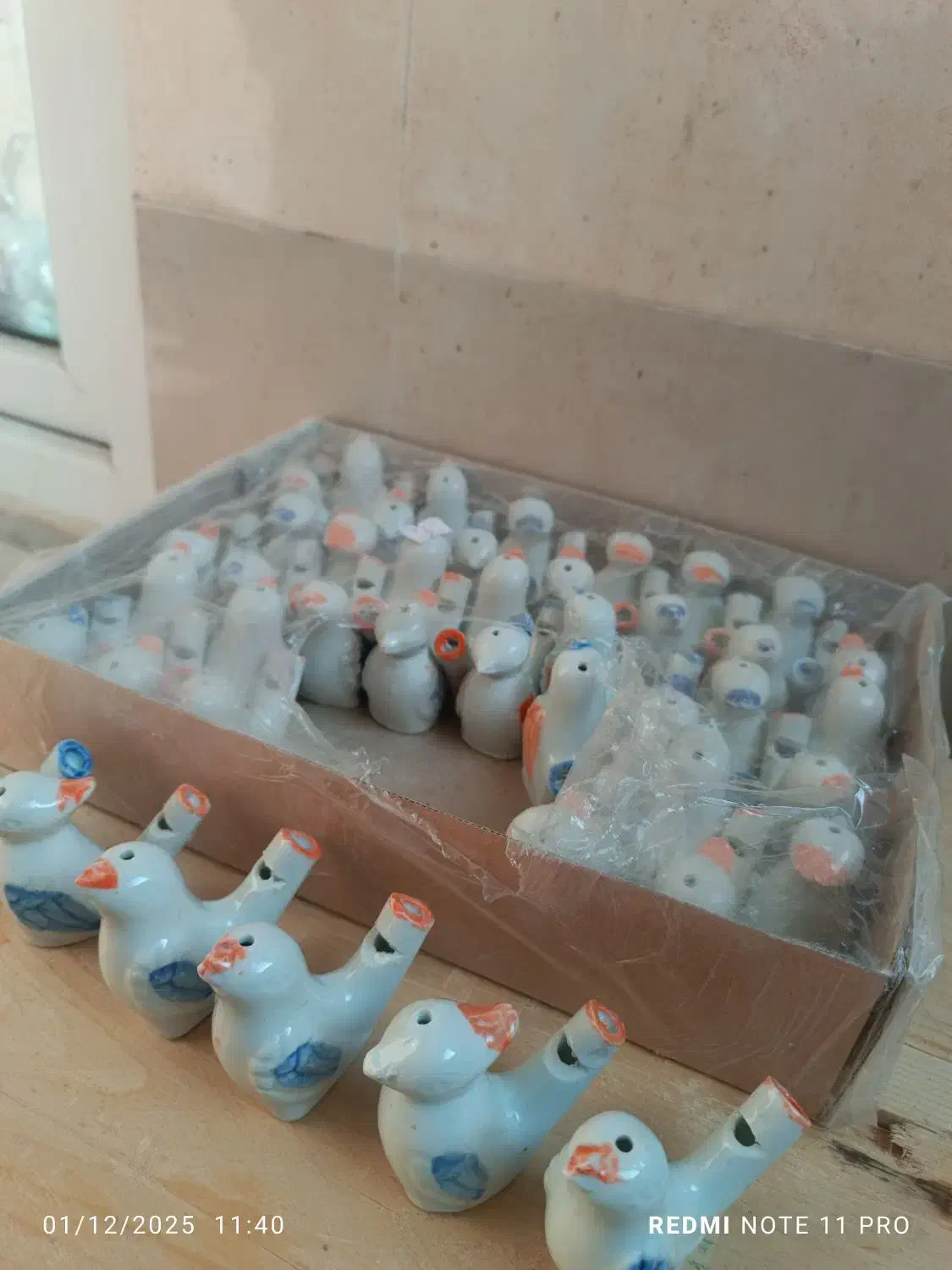 اسباب بازی بچه|اسباب‌بازی بچه|فشاپویه, |دیوار