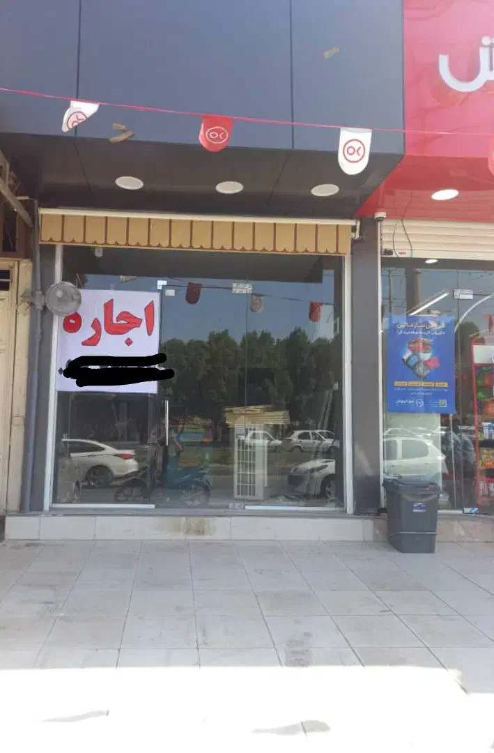 ۱۵ متر|اجارهٔ مغازه و غرفه|اهواز, زندوکیلی|دیوار
