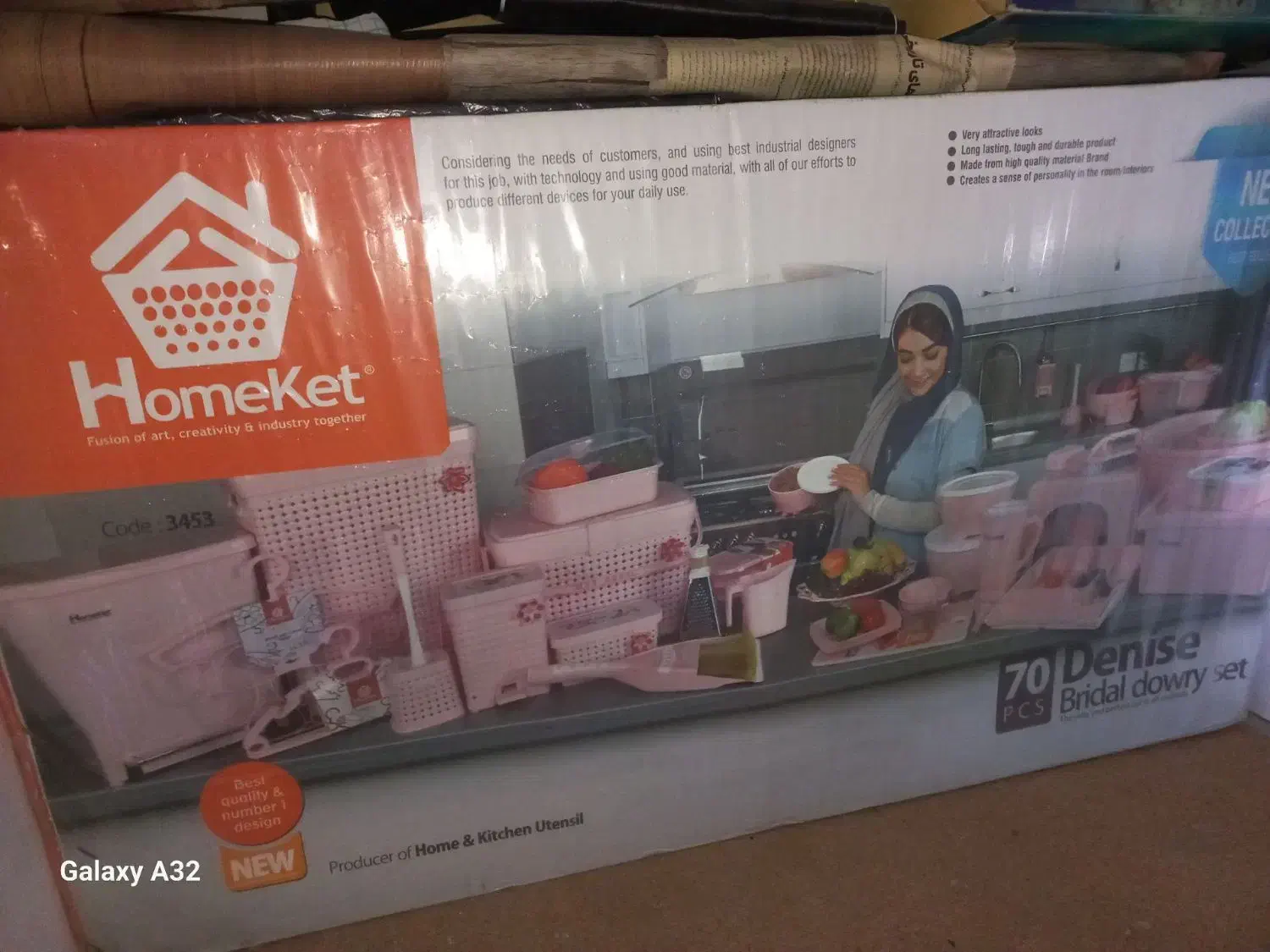 سرویس کامل پلاستیک مارک هوم کت|ظروف سرو و پذیرایی|ری, فیروزآبادی|دیوار