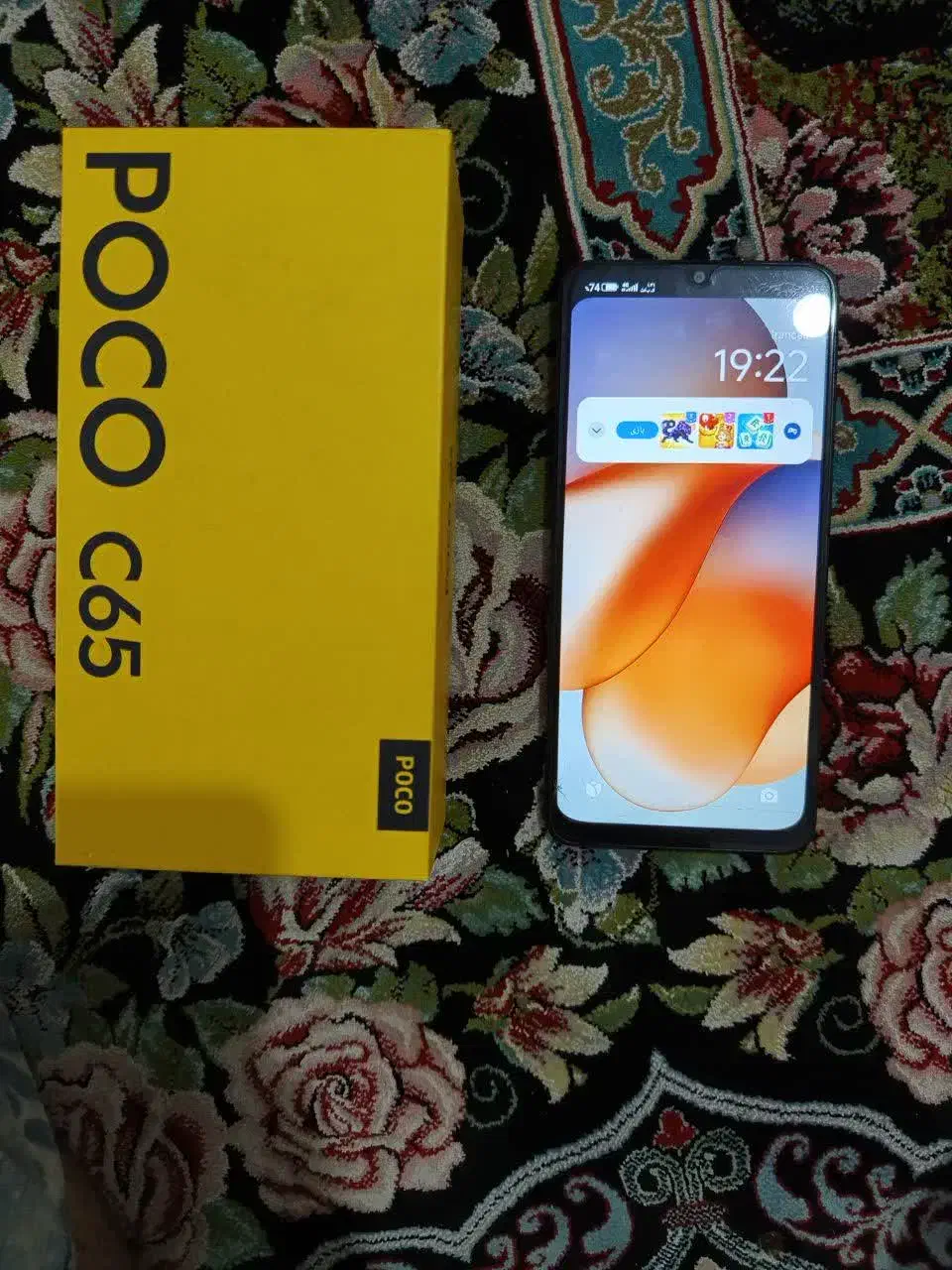 c65|موبایل|قرچک, مهدیه|دیوار