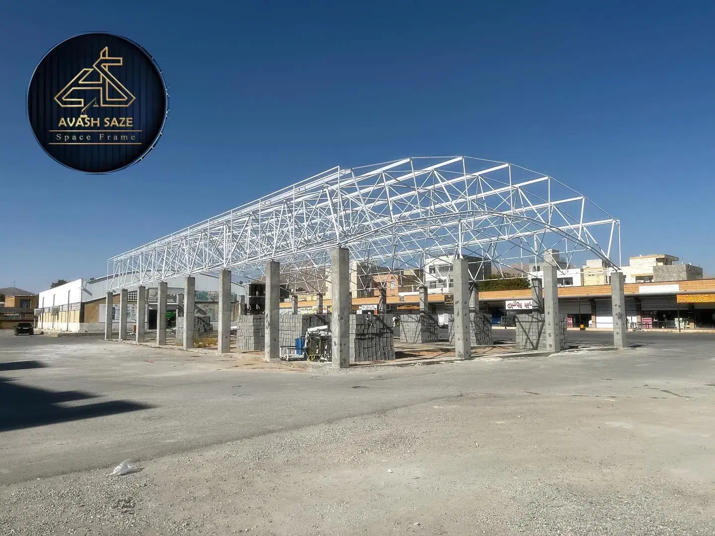 طراحی ،تولید وساخت و نصب سازه فضاکار،جهت انواع سقف|مصالح و تجهیزات ساختمان|شیراز, ارم|دیوار