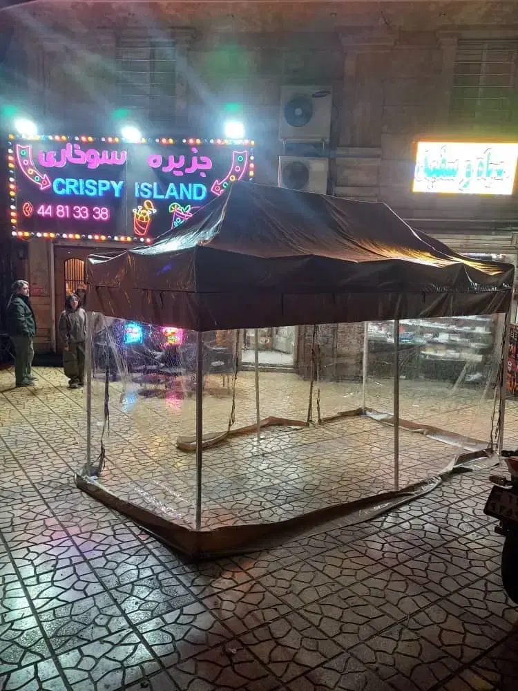 الاچیق سایبان ارتینا چادر برزنت۳۰۱ چتر|کوهنوردی و کمپینگ|تهران, تهرانسر شرقی|دیوار