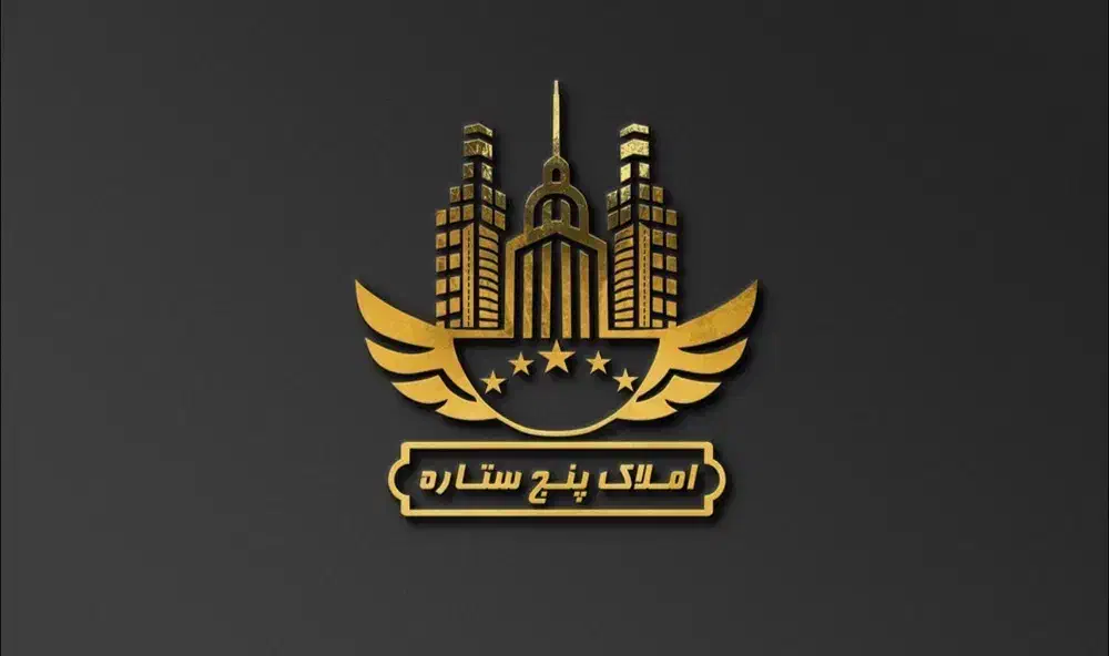 فروش110متر/۲خواب/پیام۱۳/کلید نخورده|فروش آپارتمان|ایلام, |دیوار