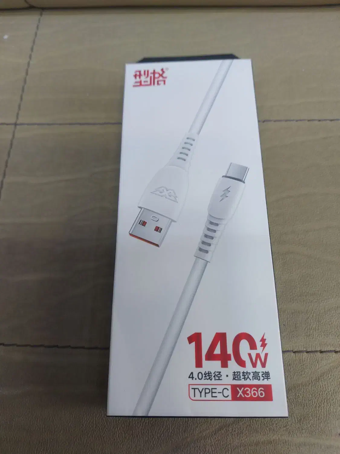 کابل شارژ فست|لوازم جانبی موبایل و تبلت|اصفهان, شاهزید|دیوار