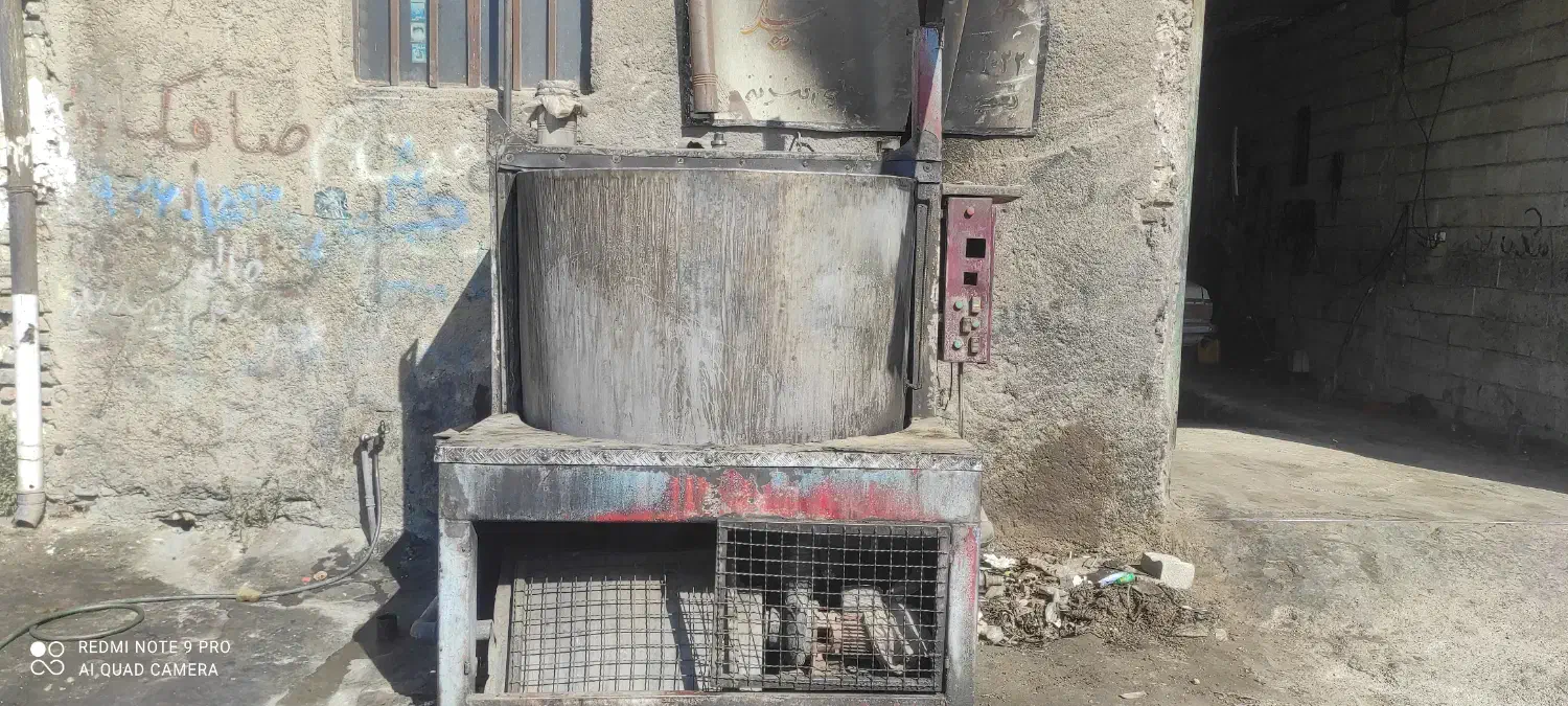 قطعه شویی|ماشینآلات صنعتی|الیگودرز, |دیوار