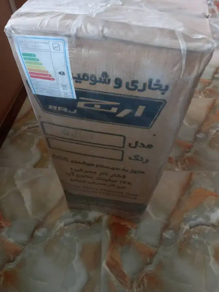 بخاری ارج|بخاری، هیتر، شومینه|شاهرود (اردبیل), |دیوار