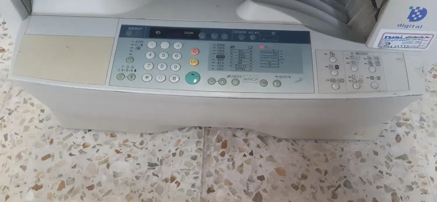 دستگاه کپی|پرینتر، اسکنر، کپی، فکس|آق قلا, |دیوار