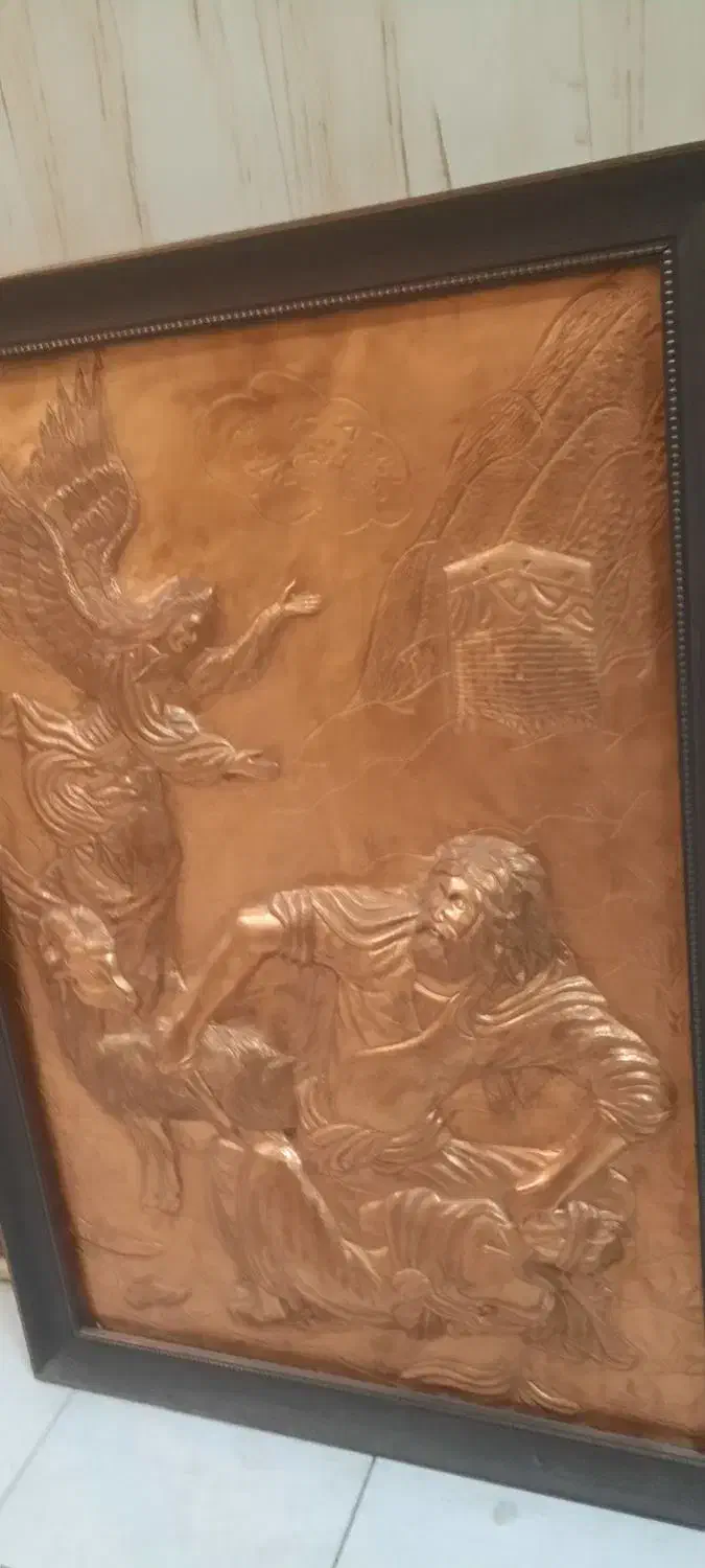 تابلو مسی|کلکسیون اشیاء عتیقه|تهران, نیلوفر|دیوار