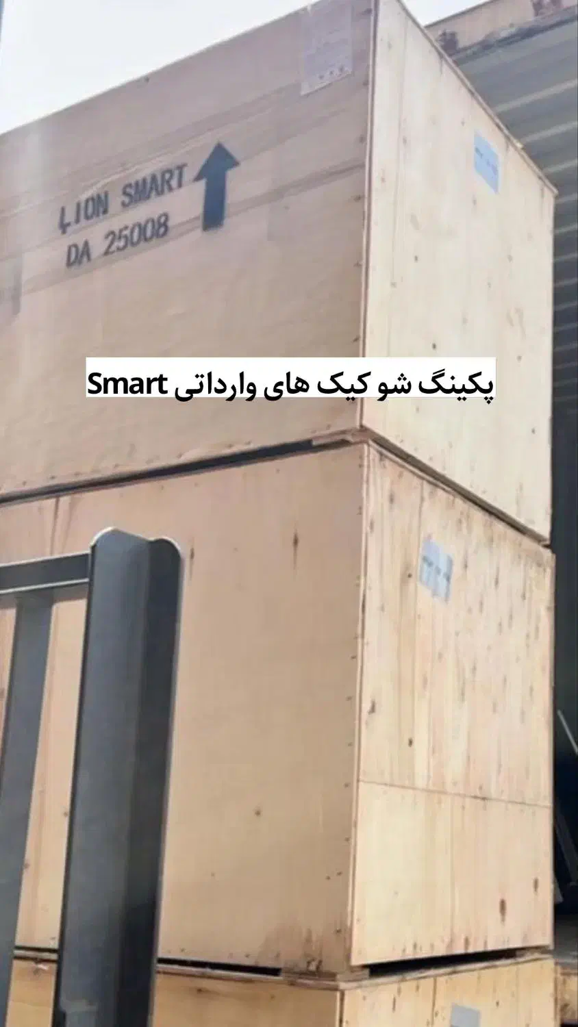 شوکیک وارداتی درجه ۱ عرض ۷۰ و ۹۰|کافی‌شاپ و رستوران|شیراز, لشکری‎|دیوار