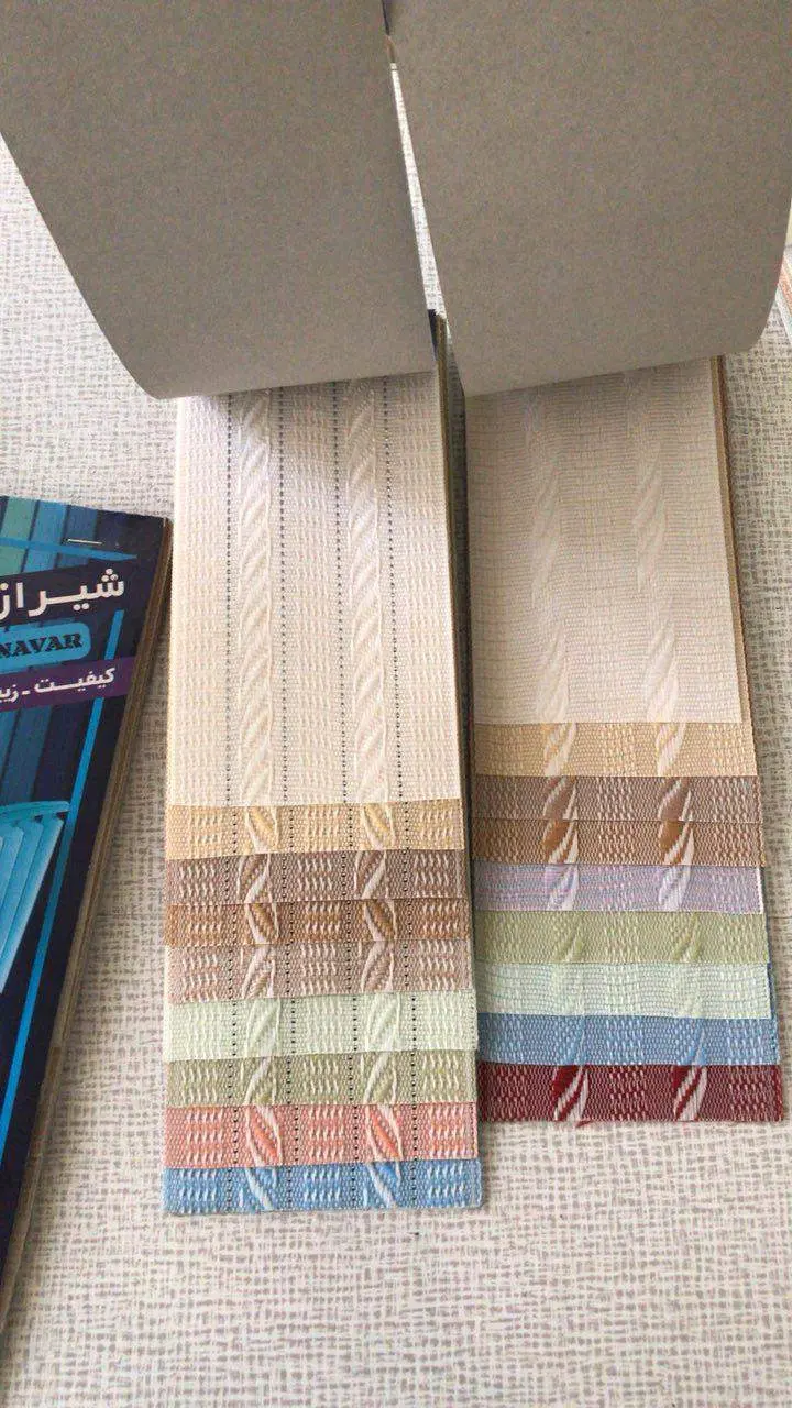 شید رول کرکره چوبی المینیومی ولومی پلیسه پارتیشنی|پرده، رانر، رومیزی|تهران, سهروردی|دیوار