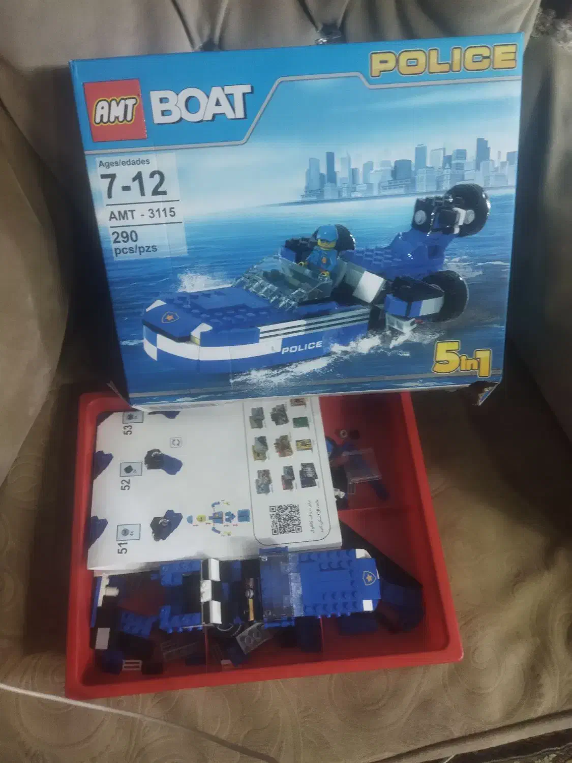 لگو۲۹۰ قطعه|اسباب‌‌بازی|قم, باجک دو|دیوار