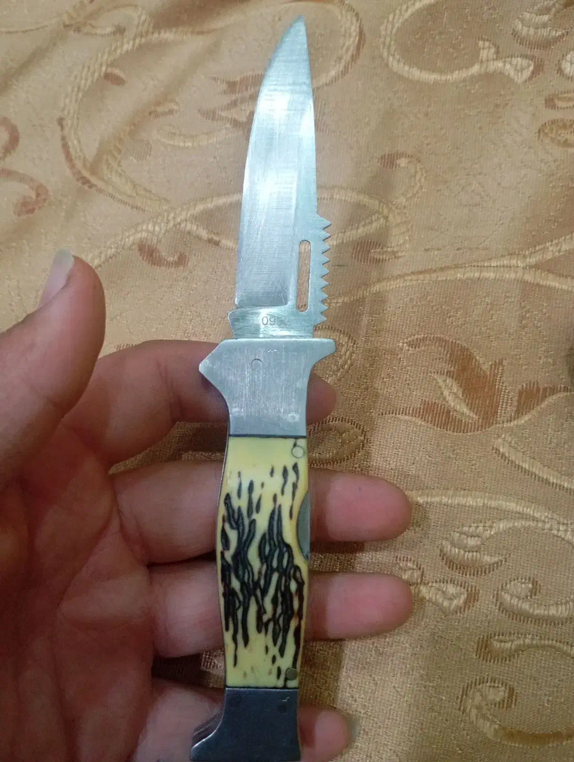 چاقو تیز|ابزارآلات|اسفراین, |دیوار