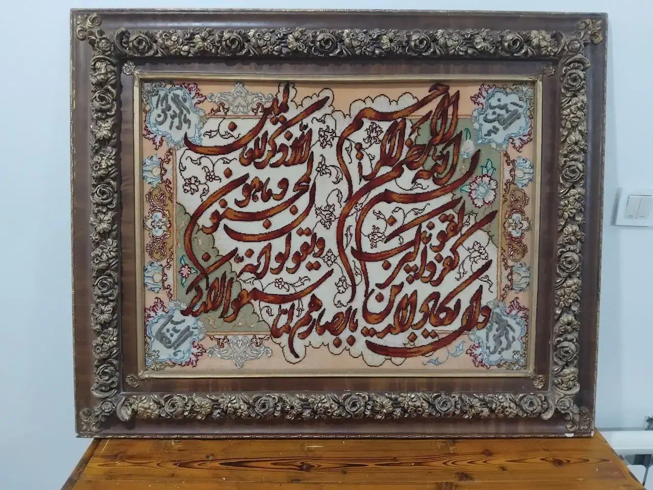 فروش تابلو فرش دستباف|تابلو فرش|کرج, دهقان ویلا|دیوار