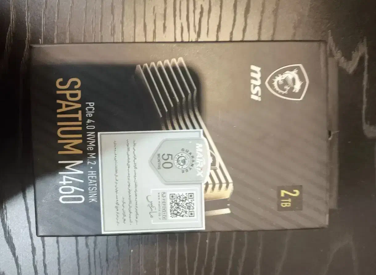 فت فول ps5|کنسول، بازی ویدئویی و آنلاین|رشت, گلسار|دیوار