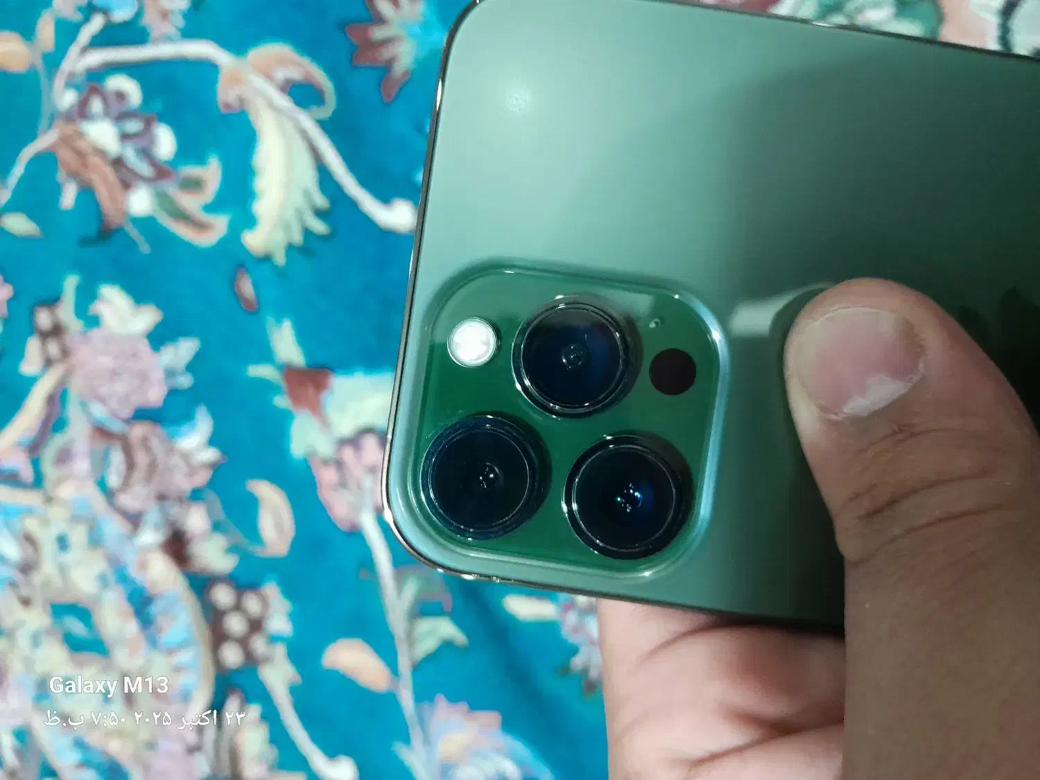 فروش فوری فوری آیفون ۱۳ پرو مکس صفر|موبایل|بوکان, |دیوار