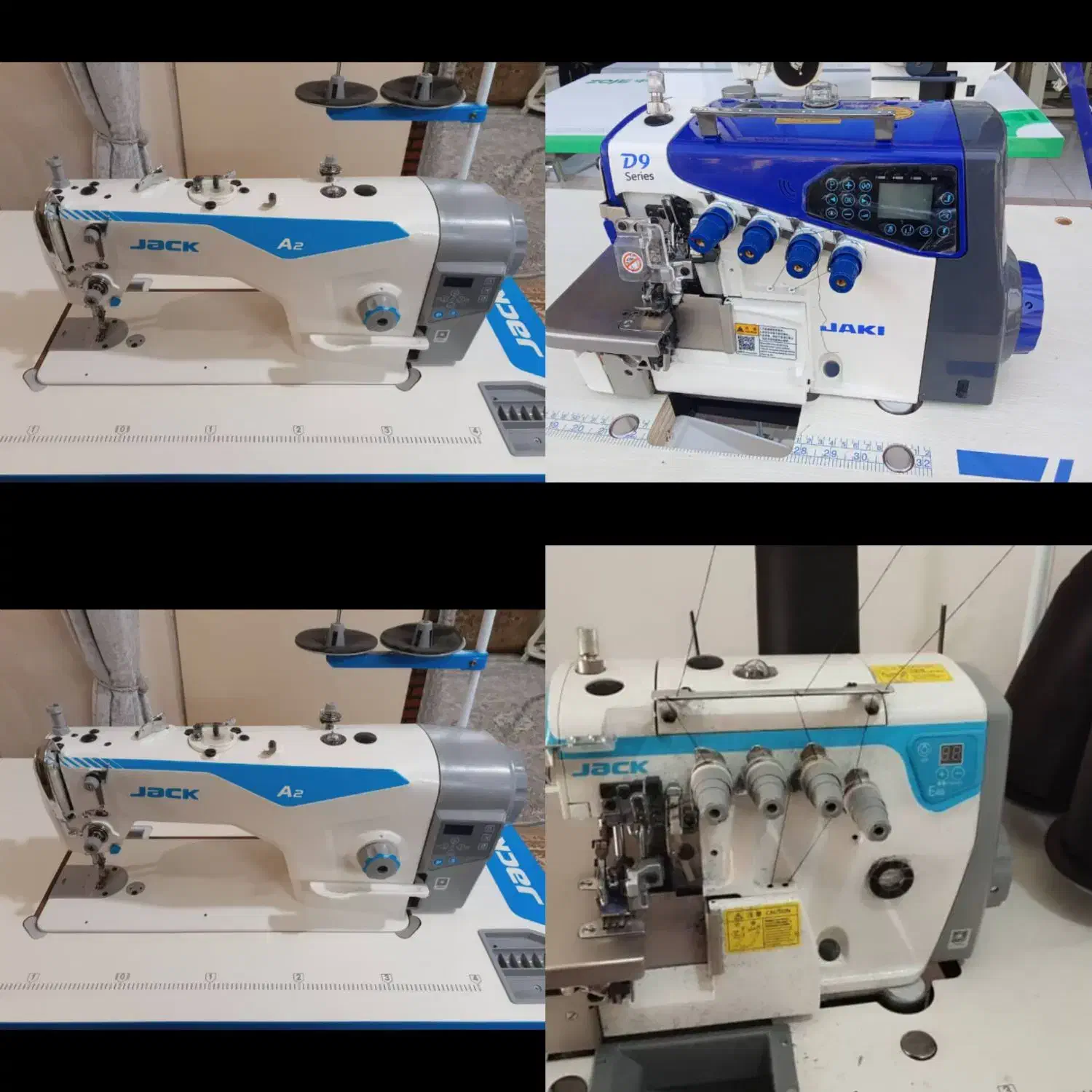 انواع راسته دوز و سردوز دست دوم|چرخ خیاطی و ریسندگی|چغادک, |دیوار