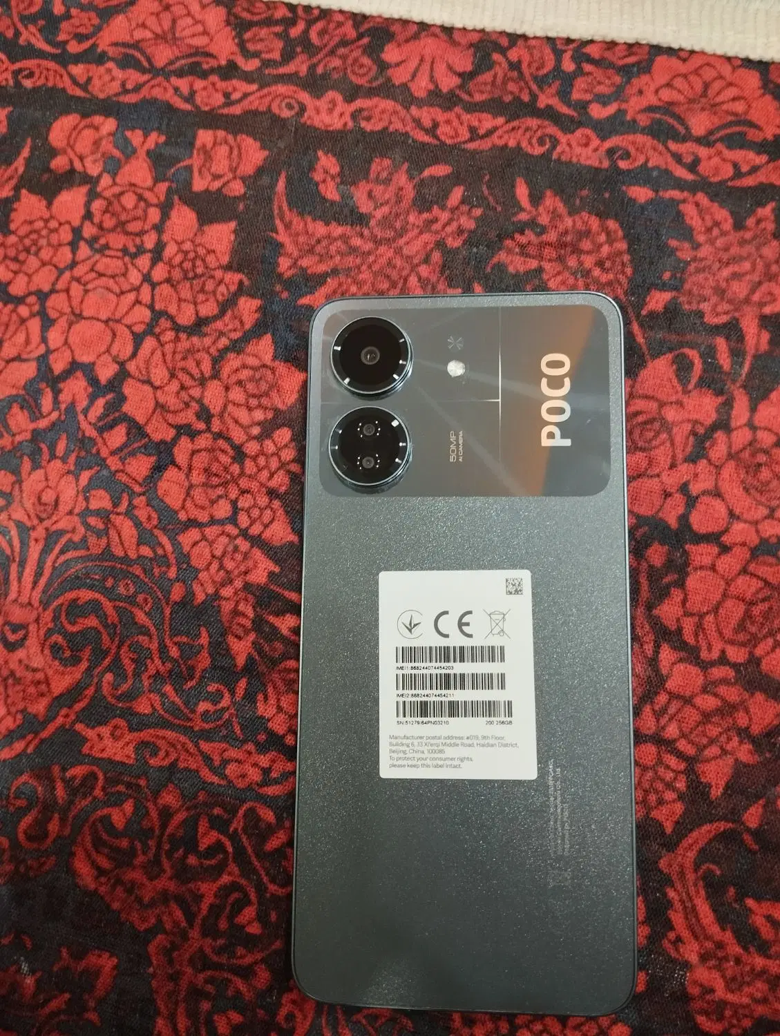 poco C65|موبایل|تهران, تهرانسر مرکزی|دیوار