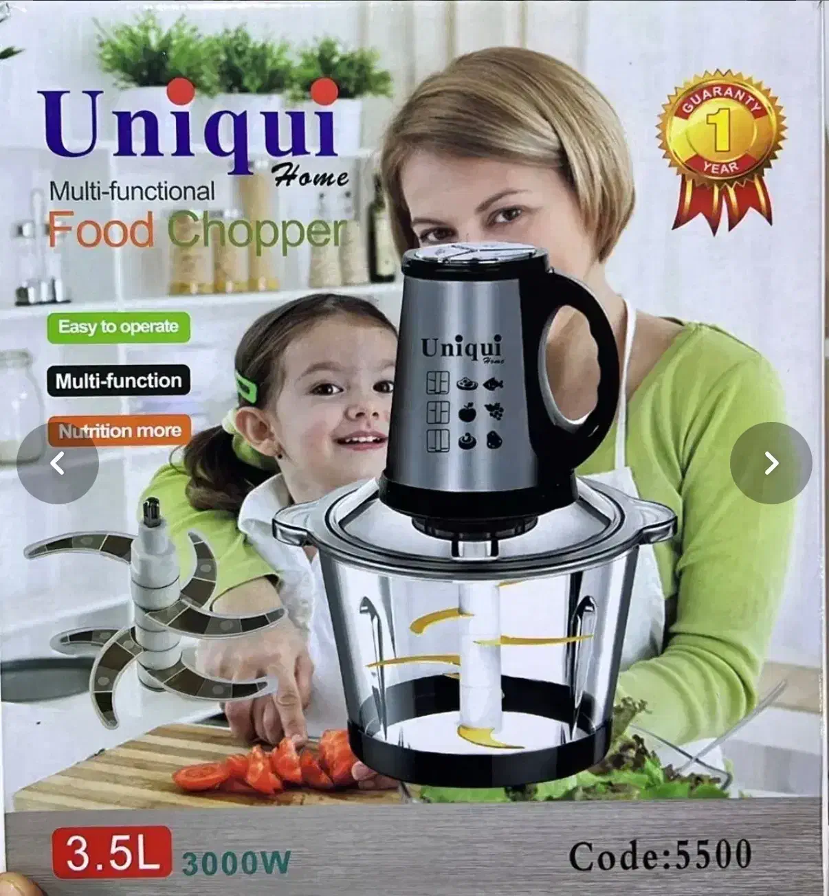 بیش از ۱۵مدل خرد کن خردکن خورد کن غذا ساز آسیاب|خردکن، آسیاب، غذاساز|اصفهان, خواجو|دیوار