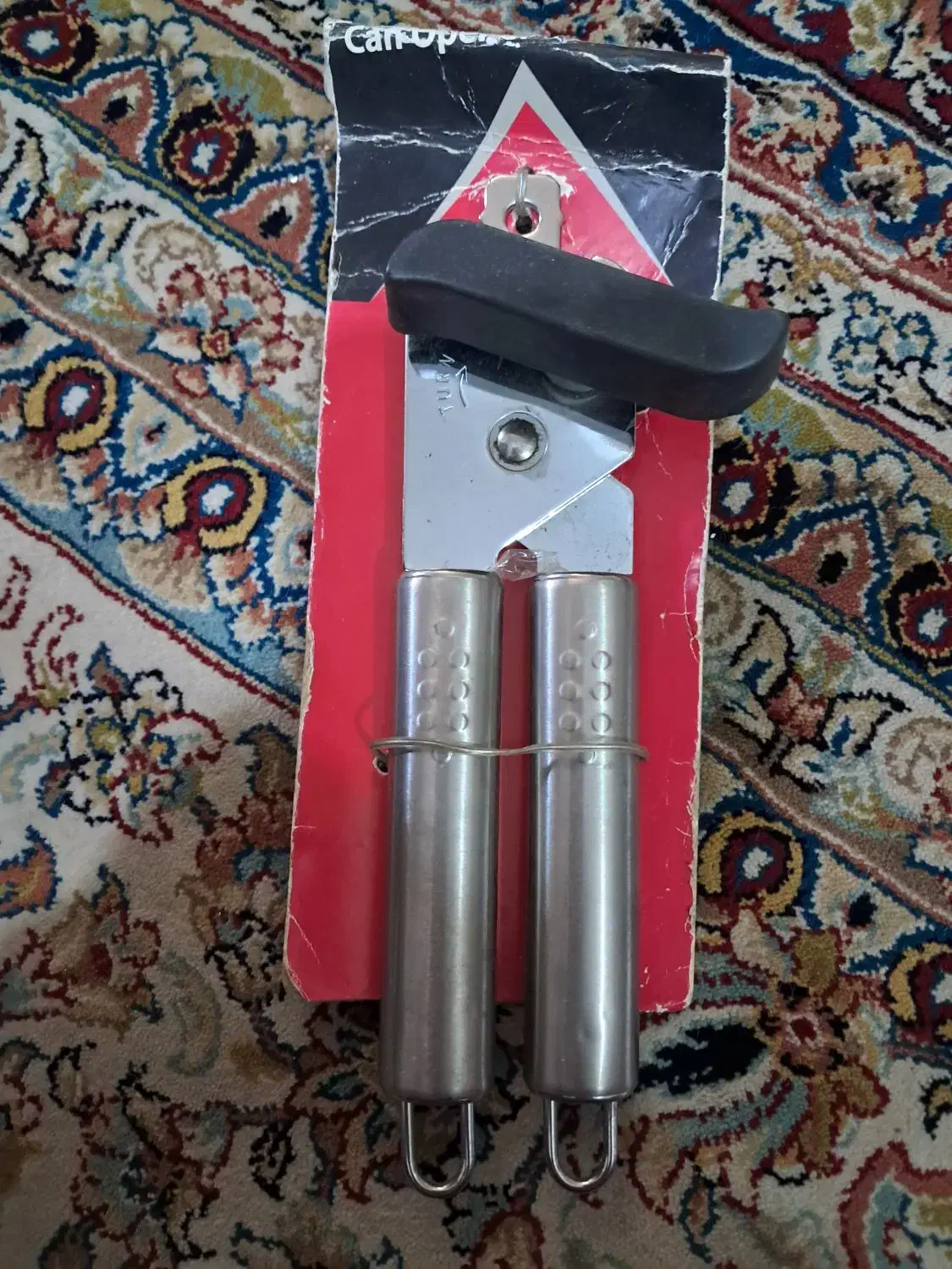 خورد کن و در باز کن|خردکن، آسیاب، غذاساز|رشت, معلولین|دیوار