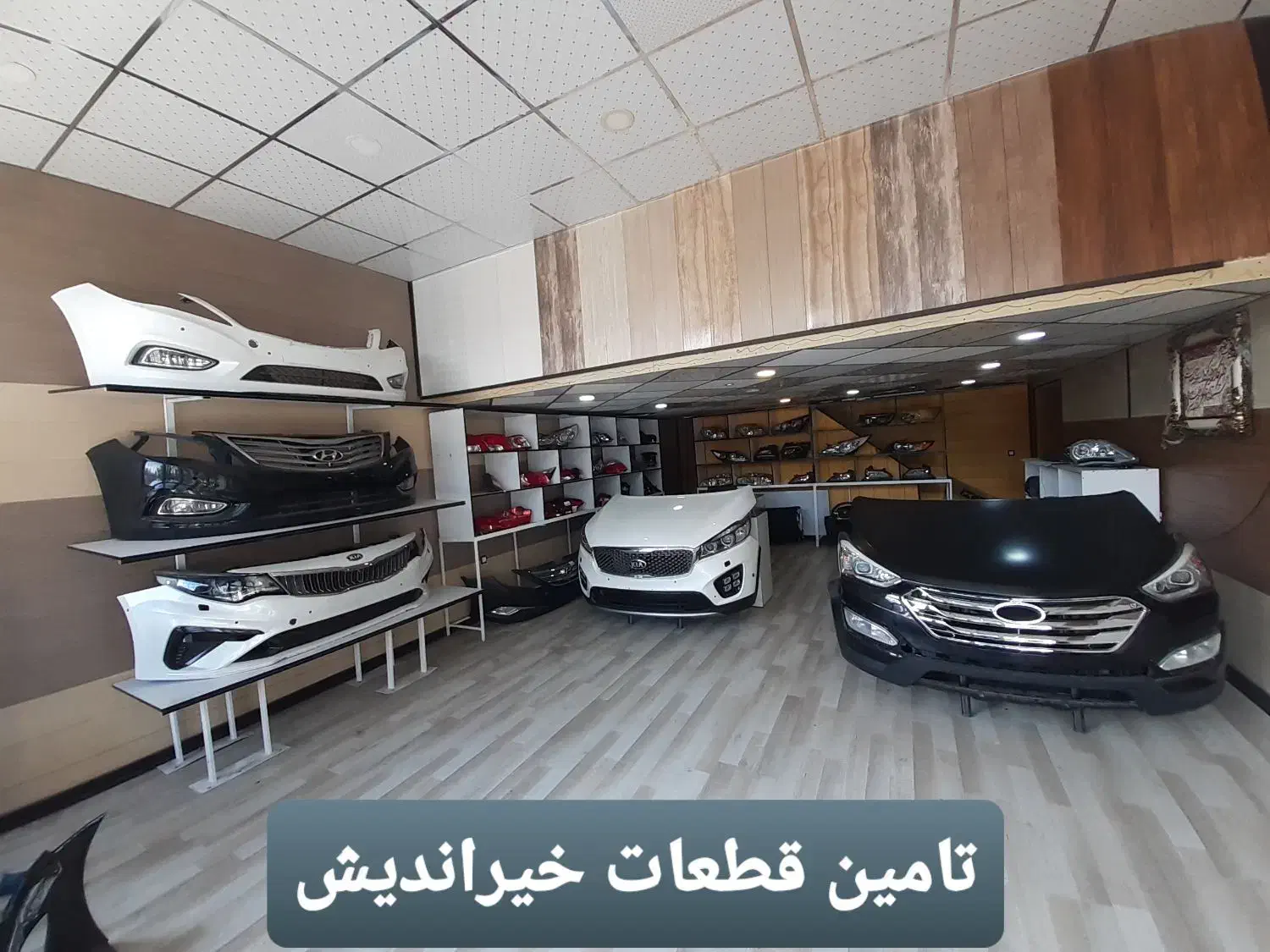 داشبورد و کاپوت مزدا 3|قطعات یدکی و لوازم جانبی|تهران, آرژانتین|دیوار